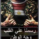 روضه (@01066452165) Twitter