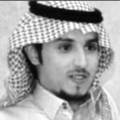 استغفر الله العظيم وأتوب اليه