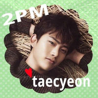 2pm_green Profile Picture
