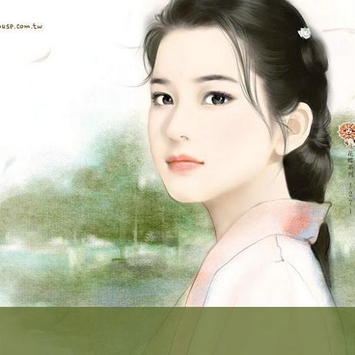 AmunaPun's profile picture. 