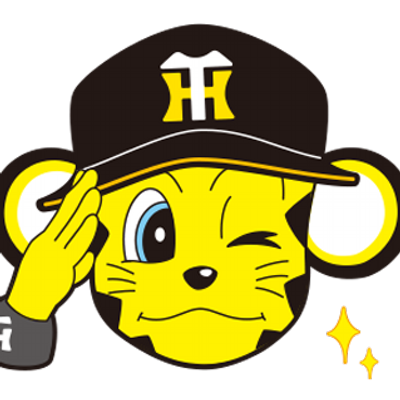 阪神タイガースlineスタンプ かわいいキー太 Http T Co Edze4s9r0u 阪神 阪神タイガース タイガース プロ野球 甲子園 虎娘 トラッキー キー太 Http T Co Eimdt6pnwp