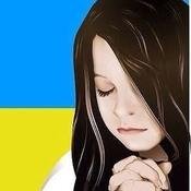 Сохраняй спокойствие и помогай украинской армии!