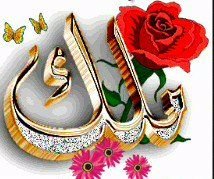 رًافُعّ حَاجَبُهّ مُحَدً عّاجَبُهّ