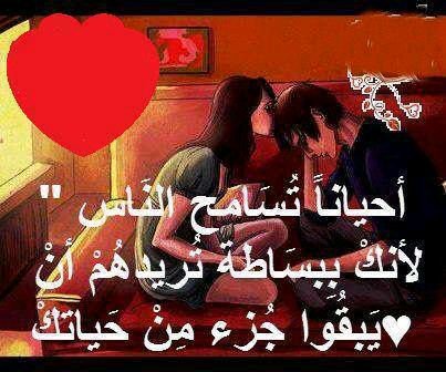 ‏‏‏‏‏انا انساانه   محبوبه * ‏و طموحة ناجحة سوف أصل الى مااريد بإرادتي
