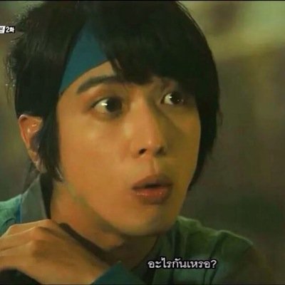 ไม่ต้องฟลอไปฟอลแอคหลัก @fhonboice_army