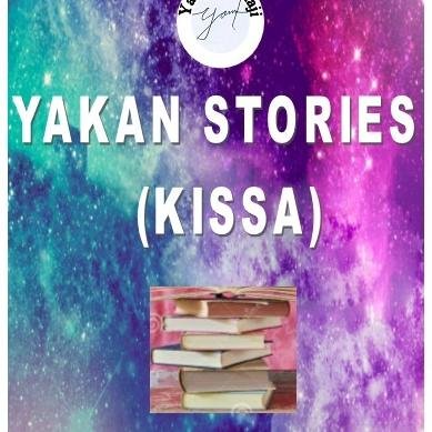KissaGroup's profile picture. yakan kissa group on facebook by yamyam https://t.co/DLXdMHtR0h