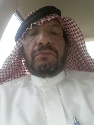 اكتب مايروق لي                                                          حايل