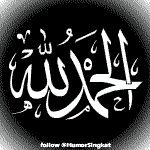 ‏‏‏أعشق الهلال واحب جمهوره .. +54 .. استغفر الله.. ‏‏‏استغفر الله