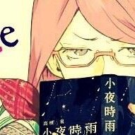 あかぎさんのプロフィール画像