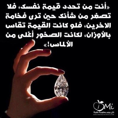 و ق ل ر ب ز د ن ي ع ل م ا ي و م ي ك ش ف ع ن س اق و ي د ع و ن إ ل ى الس ج ود ف ل ا ي س ت ط يع ون 42 خ اش ع ة أ ب ص ار ه م ت ر ه ق ه م ذ ل ة و ق د ك ان وا ي د ع و ن إ ل ى الس ج ود و ه م س ال م ون الآية 43 42 من سورة القلم