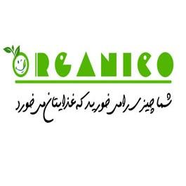 organicocompany's profile picture. 