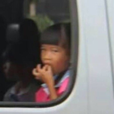 เลิกเล่น
