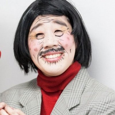 細貝さん Erekiteru H Twitter 細貝さん Erekiteru H Twitter