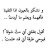 rony_omran's profile image