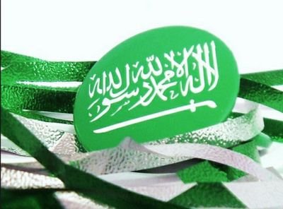 @BADRY_16@strom2020@yusrii99@thei_ab