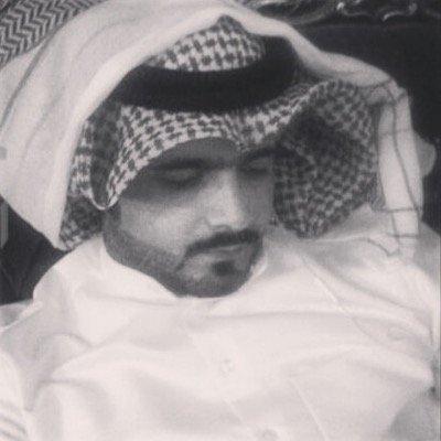 ياخي عز الكرامه وانت دايم مستهين ياخي ضرسك لو يعورك بذمتك ما تشلعها