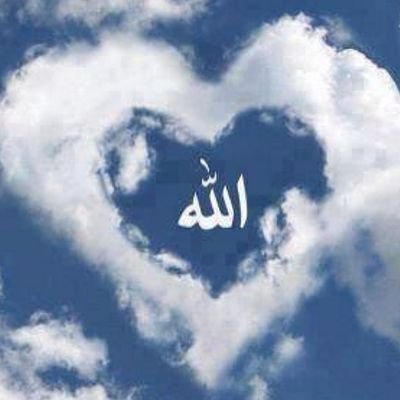 ‏‏غداً سنكون ذكرى فقط (اللهم اغفر لي وللمسلمين والمسلمات الاحياء منهم والأموات)  خروج اذكروني بدعوة