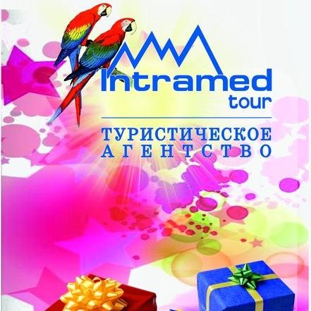 Intramed_tour's profile picture. 