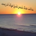 ليالي الأمل (@055Layla) Twitter