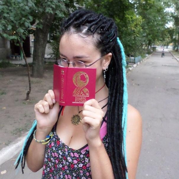 ro_raima's profile picture. 