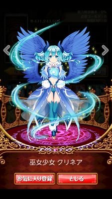 黒猫ウィズ、ＷＣＣＦ、パチンコandスロットが好きな方はどうぞよろしく。