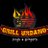 GrillUrbano's profile image