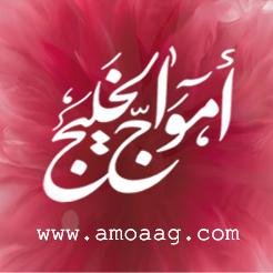 الاداره/0553704115 المكتب0127467444 موظف/0500300067موظف/0504907444 موظف الكوش والتغليف /0500300068