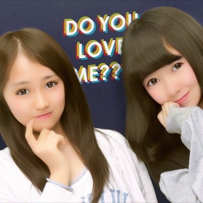 フォローしてね！中2別垢暇つぶし フォロワー増やしたい 目指せ1000人 好きなものアイドル子役です谷花音ちゃんに似てるってよく言われます（≧∇≦）ひとしくしてください