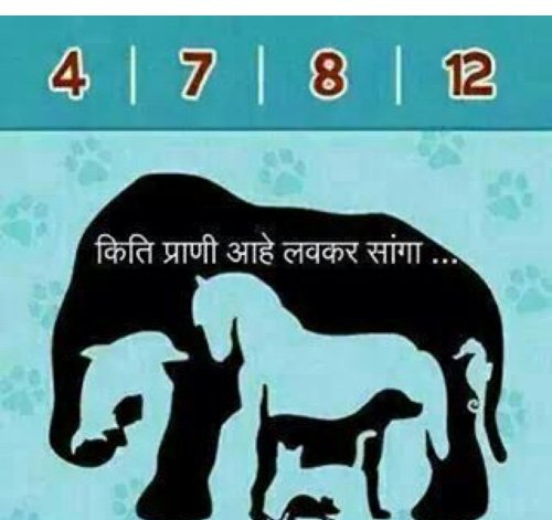 पुढचा आठवडा सुखाचा आहे!