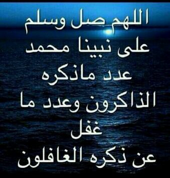  الحساب محذوف تابعوني،على حسابي الجديد،Lmosh__0L