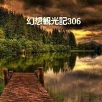 ぷよクエ招待乞食 (@barte1e22124097) 's Twitter Profile