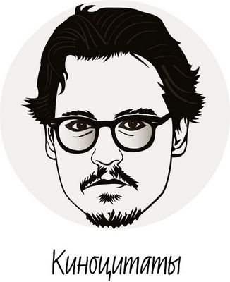 sharpi16's profile picture. ЦИТ