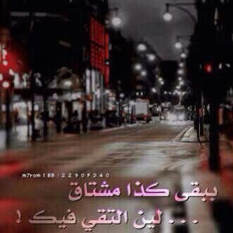 ‏‏‏‏‏احب البنات الغنادير