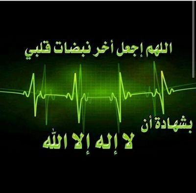 VabsJ's profile picture. ‏‏‏