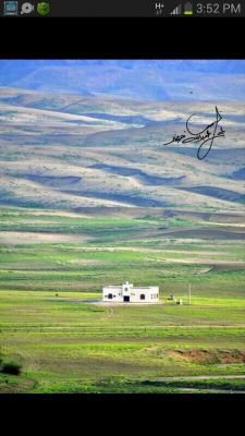 rere4512's profile picture. 