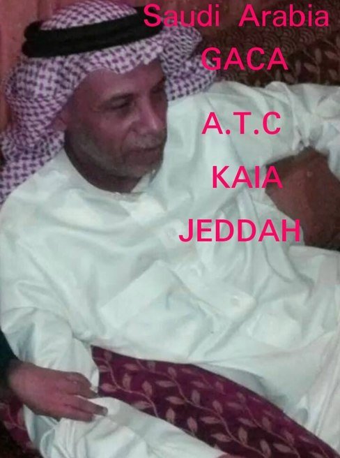 Air traffic controller KSA