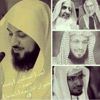 ASTAGFAR_alah's profile picture. ماأجمل ان يترك الانسان خيرآً له قبل مماته وارجو من الله ان يكون هاذا الحساب شفيعاً لي يوم القيامه(اسألك ي الله حسن الخاتمه)