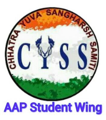 CYSS - AAP Student Wing