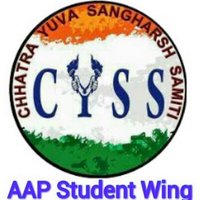 CYSS - AAP Student Wing (@cyss) 's Twitter Profile