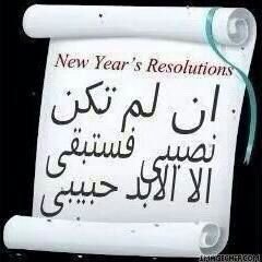 بكالوريوس إدارة اعمال