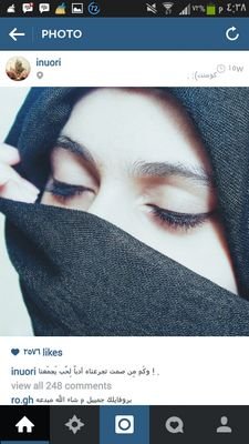 ( صابره كماااا امرتني فبشرني يامعين ) الخاص مهمل!؟،، Hail _ Saudi Arabia