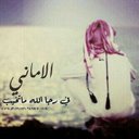 سلطان اليامي (@0559914907) Twitter