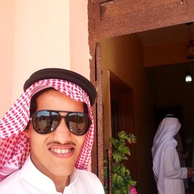 استغفر الله