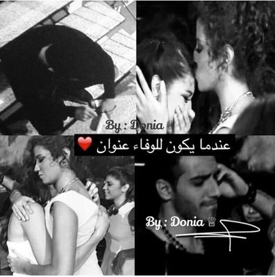 ‏‏‏انتظر فرج قريب من رب كريم عظيم فظني فيه لا يخيب