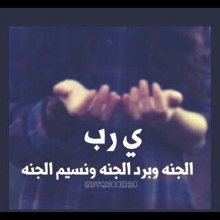 20 Oct♡'                                                                     HCT Student ، just follow ♡'
