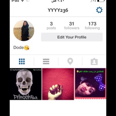 ضيفوني بتلنستقرام yyyy236
