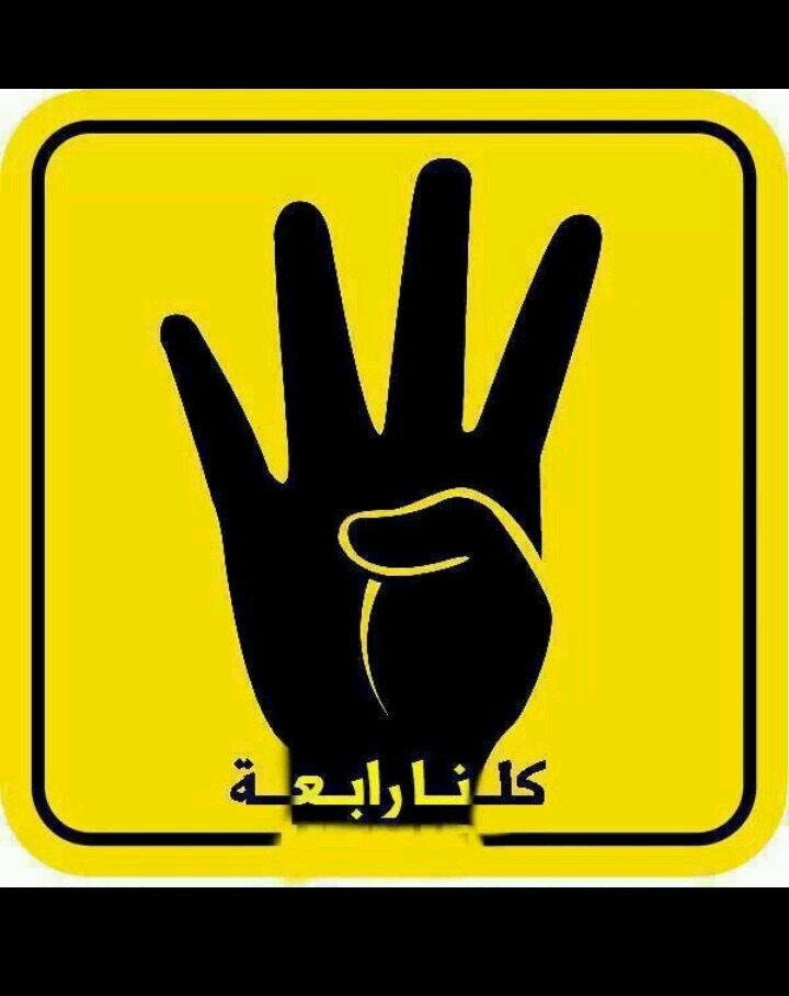 AhmadkhalidG's profile picture. 