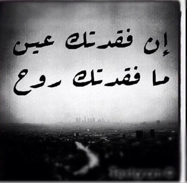 حسابي الجديد @fom3211 ~
