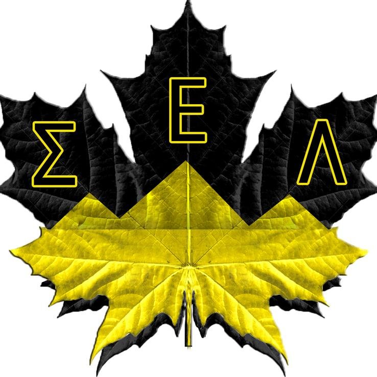 The Sigma Epsilon Lambda chapter of Alpha Phi Alpha Fraternity, Inc. in Toronto, ON, Canada