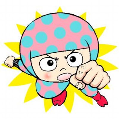 駅前りょかん Lineスタンプ発売中 どんなときも びっくり びっくり また びっくり びっくり顔lineスタンプです T Co Vrtnuxgp8z Lineスタンプ 恐怖 絶叫 ホラー 悶絶 腰抜けた